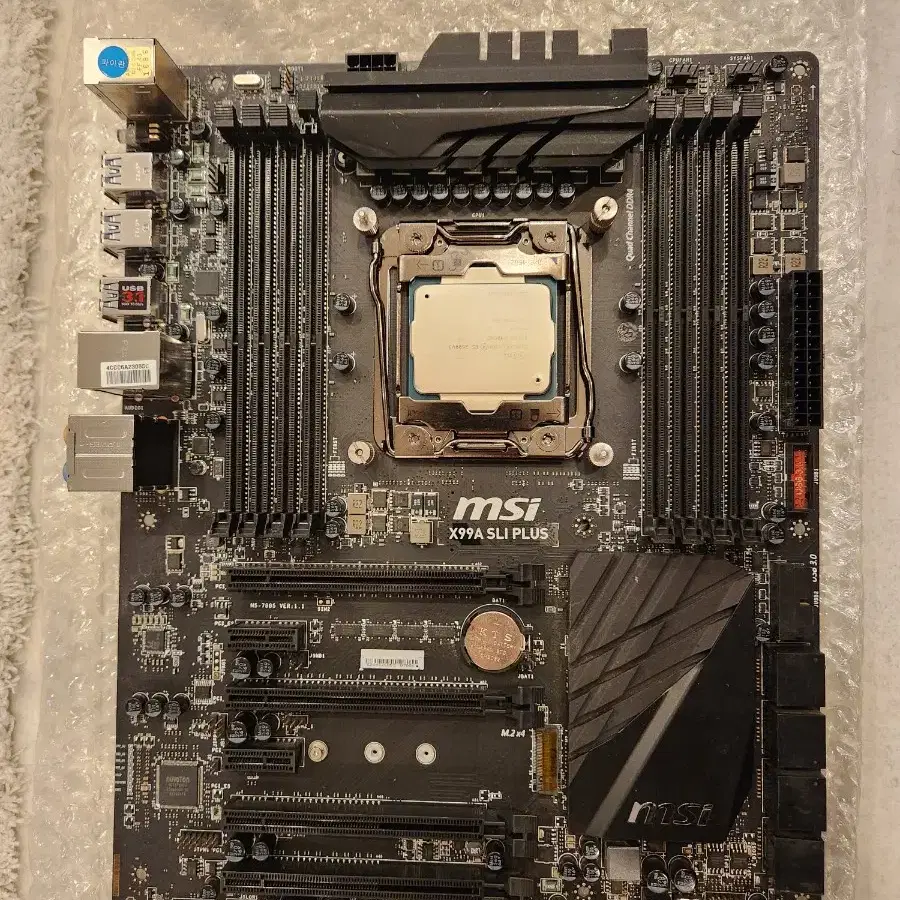 MSI X99 SLI PLUS 메인보드 + E5-2699 v3 판매 합니