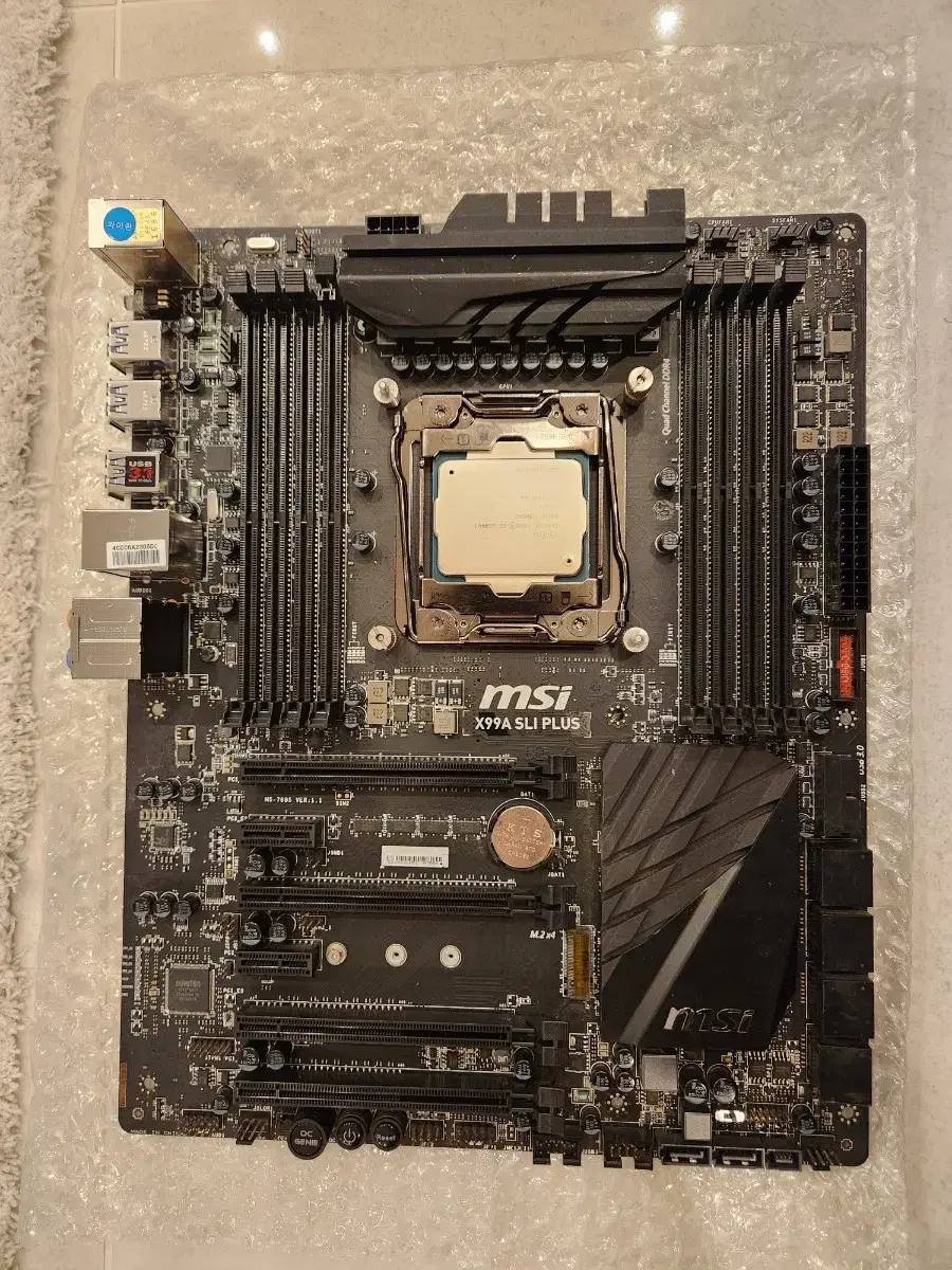 MSI X99 SLI PLUS 메인보드 + E5-2699 v3 판매 합니