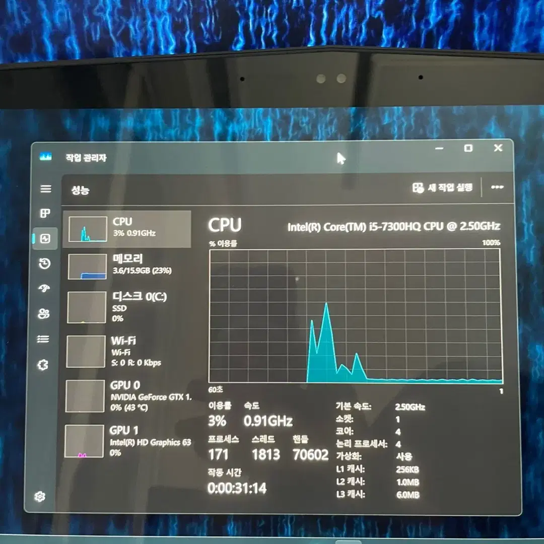 1050Ti 터치스크린 에일리언 노트북 판매합니다.