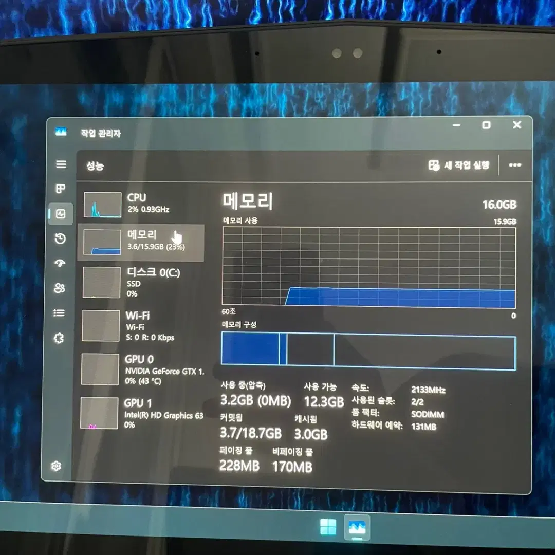 1050Ti 터치스크린 에일리언 노트북 판매합니다.