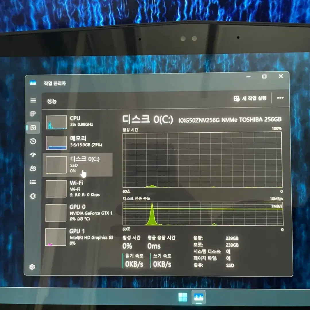 1050Ti 터치스크린 에일리언 노트북 판매합니다.