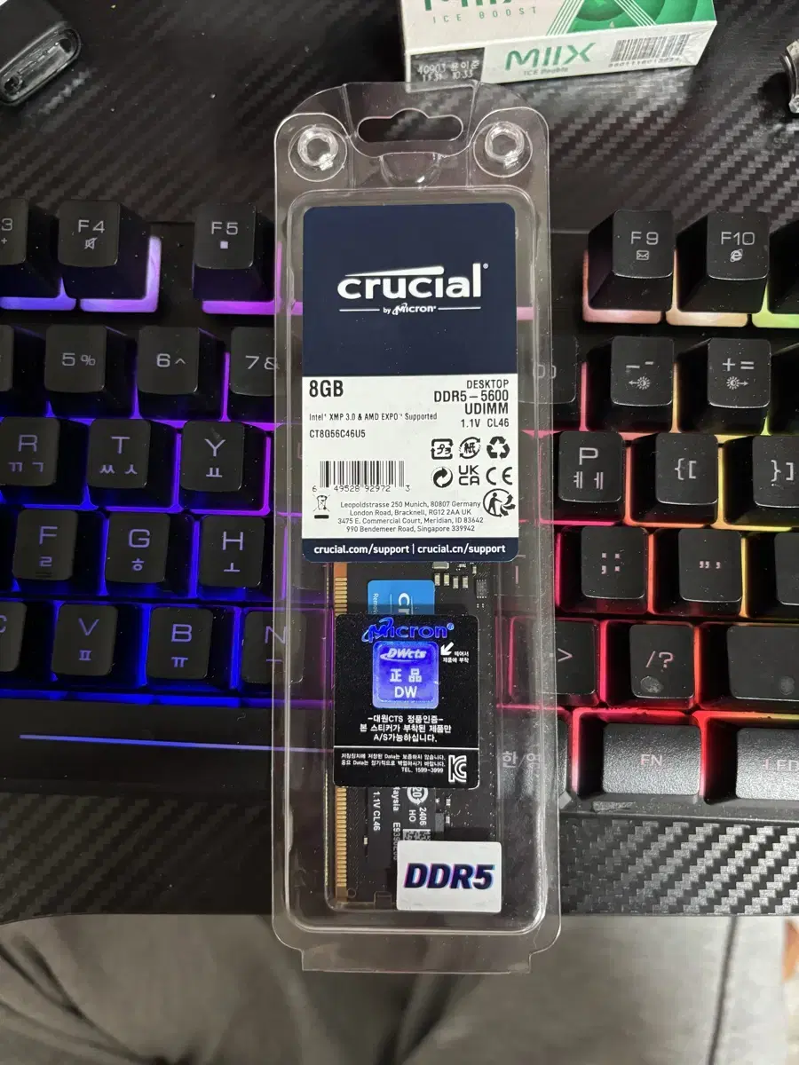 (데탑용 램)마이크론 DDR5-5600 8G