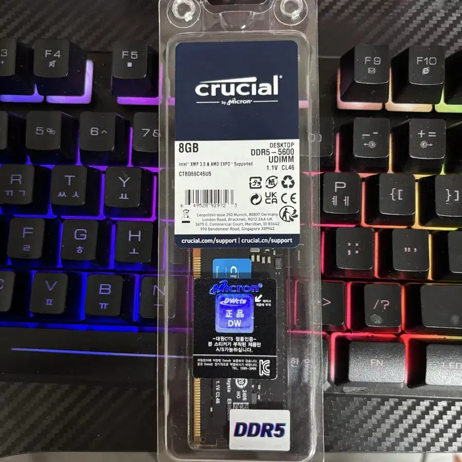 (데탑용 램)마이크론 DDR5-5600 8G