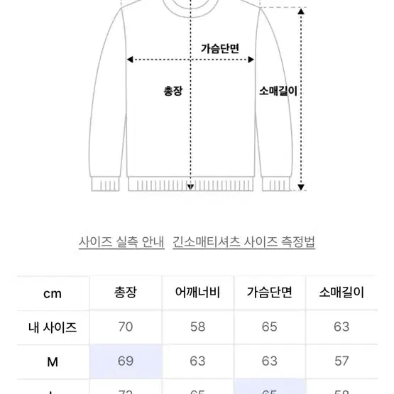 왓이브 후드 올리브