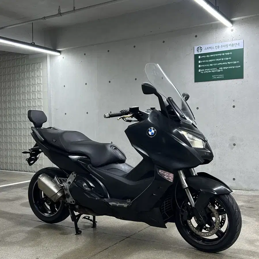 BMW C600 판매합니다