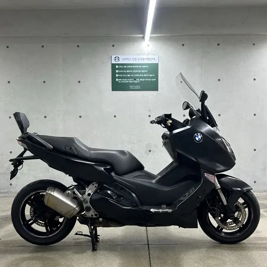 BMW C600 판매합니다