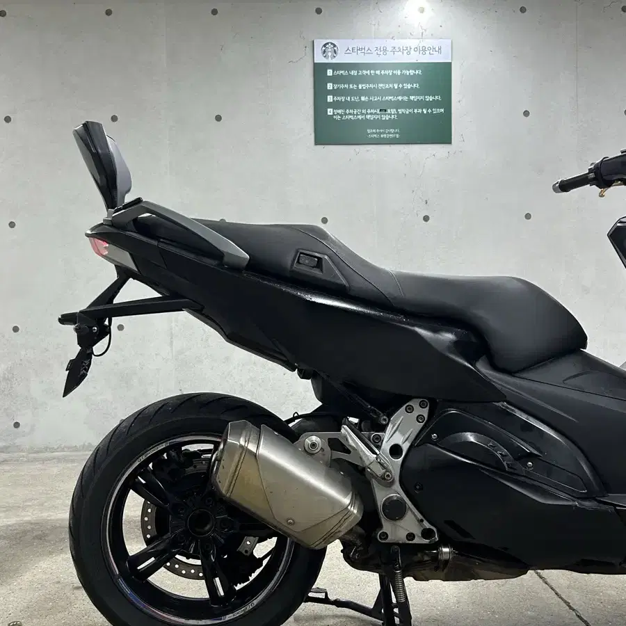 BMW C600 판매합니다