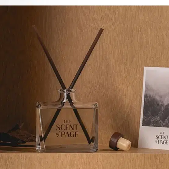 The Scent of Page : 디퓨저 200ML(NEW)