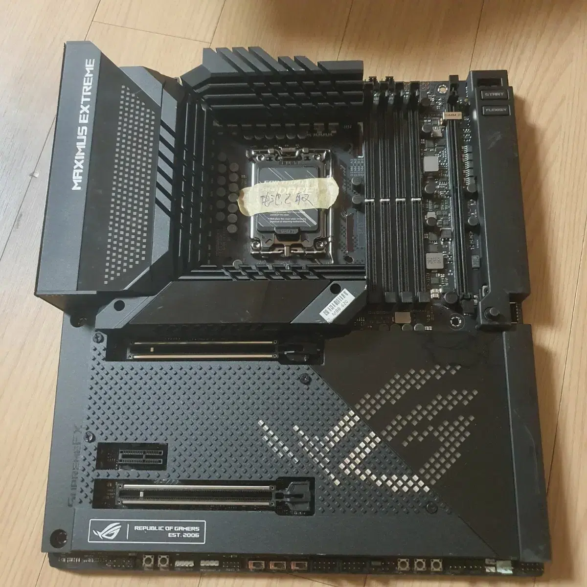 asus z690 extreme