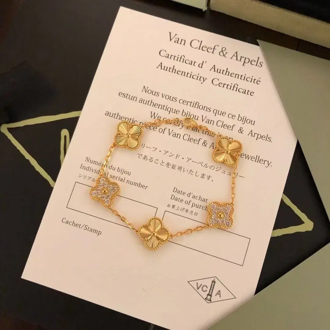 해외 구매Van Cleef & Arpels반클리프 아펠 팔찌 19cm