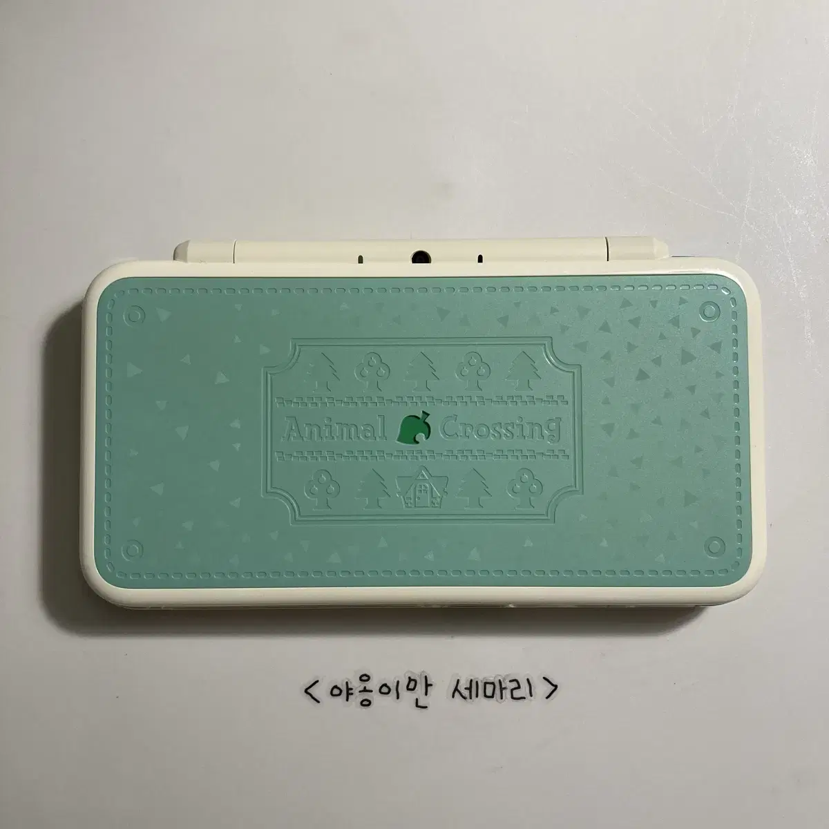 순정 포뱅, 포뭅 내장 뉴 닌텐도 2DS XL 튀동숲 에디션