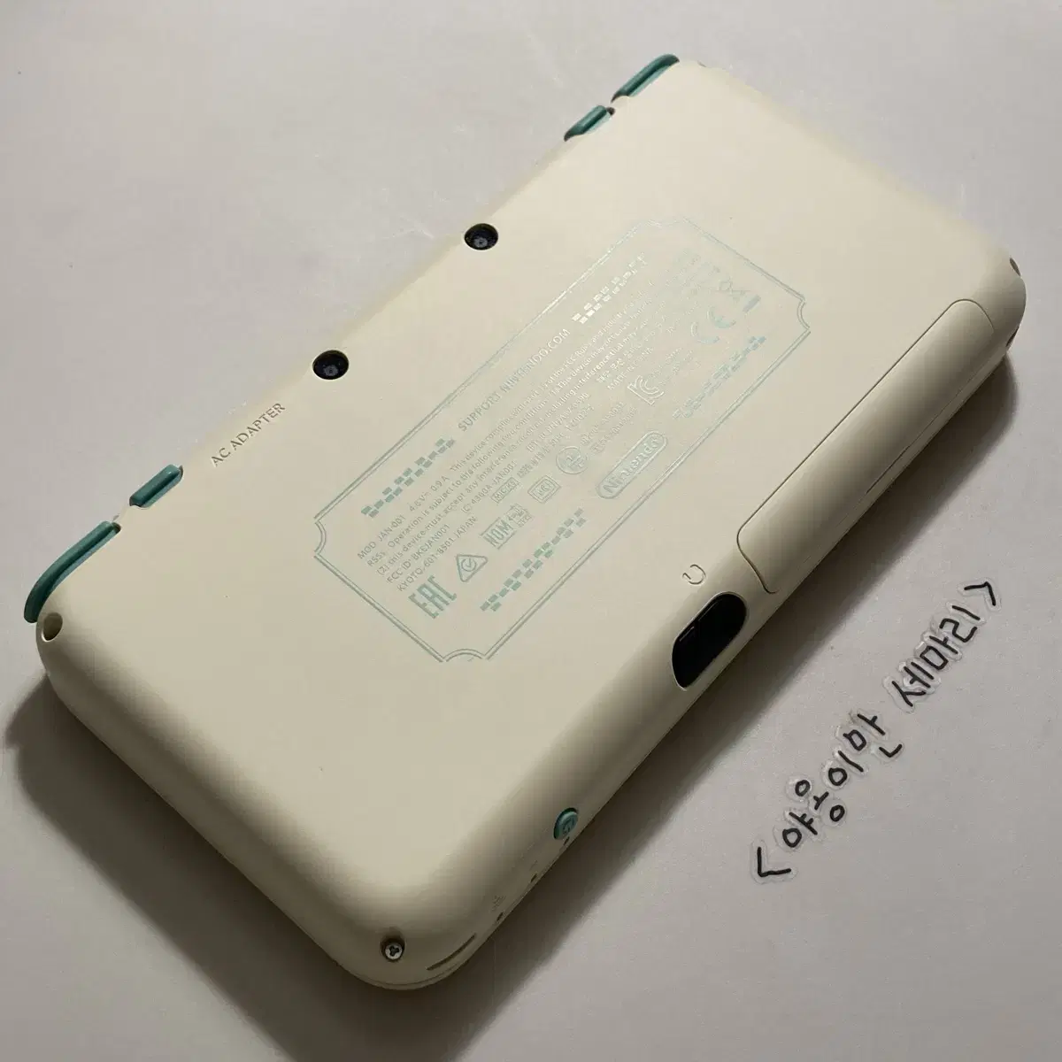 순정 포뱅, 포뭅 내장 뉴 닌텐도 2DS XL 튀동숲 에디션