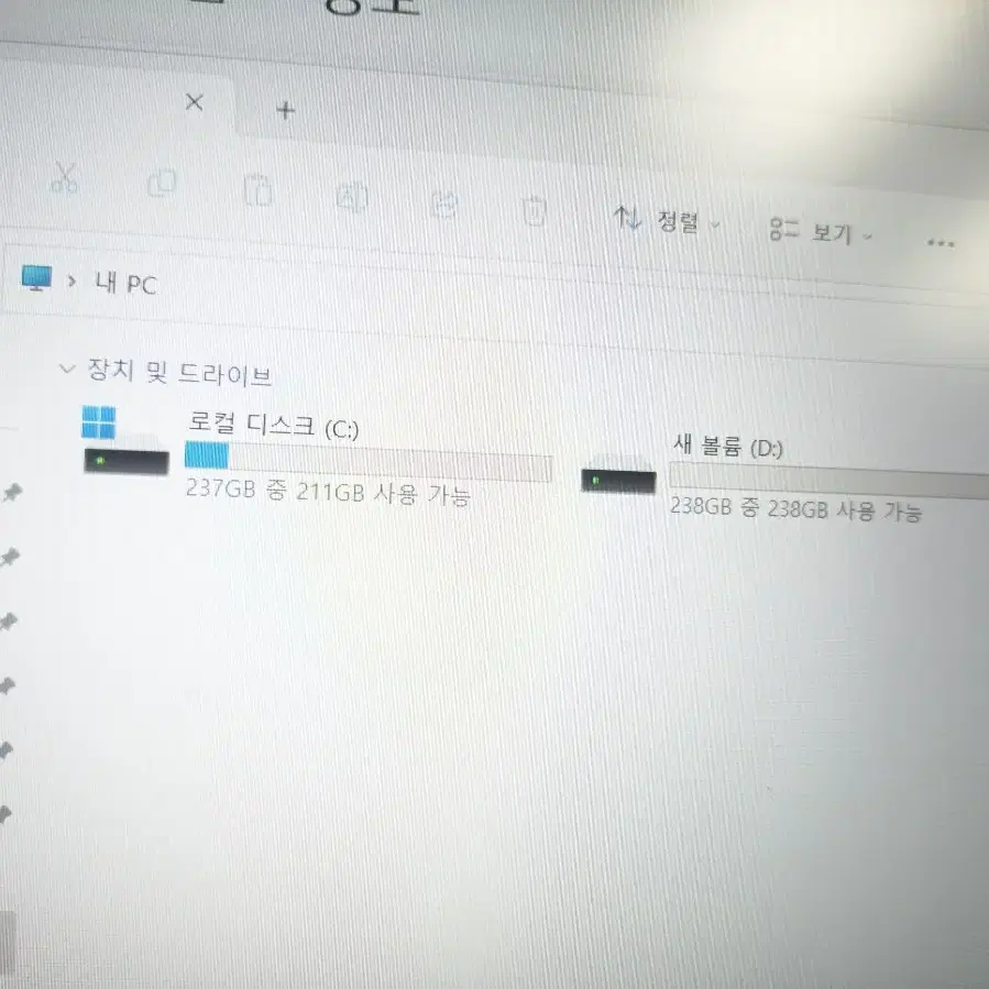 S급 씽크패드 노트북 e15 gen4  매우 쌉니다