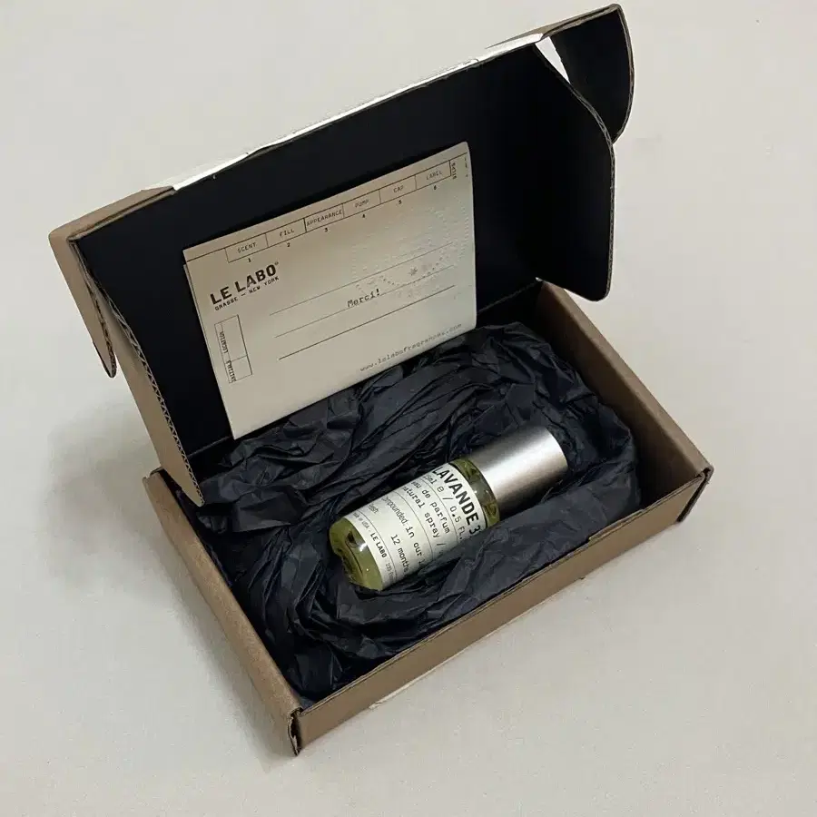 르 라보 라방드 31 향수 15ml