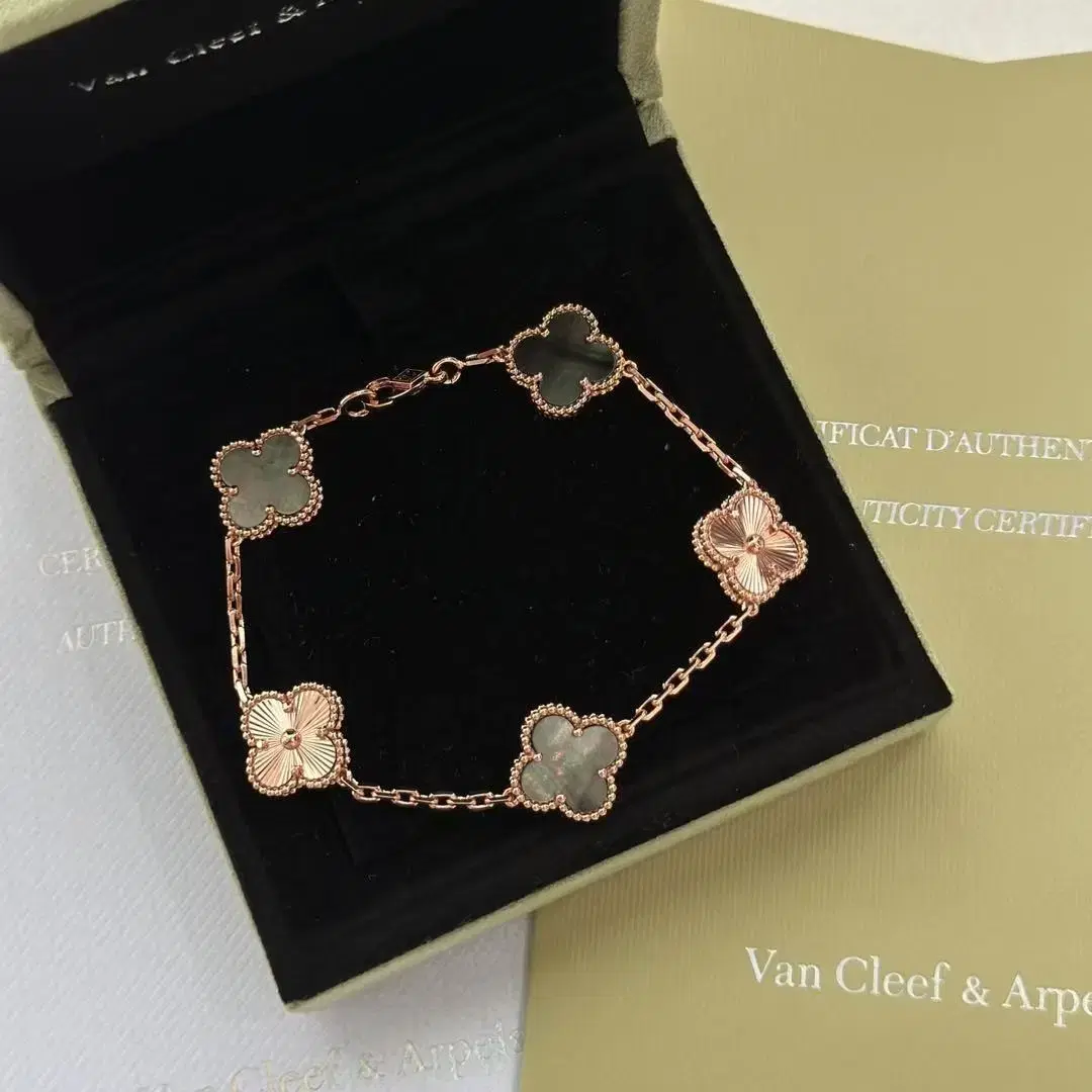 해외 구매Van Cleef & Arpels반클리프 아펠 팔찌 19cm