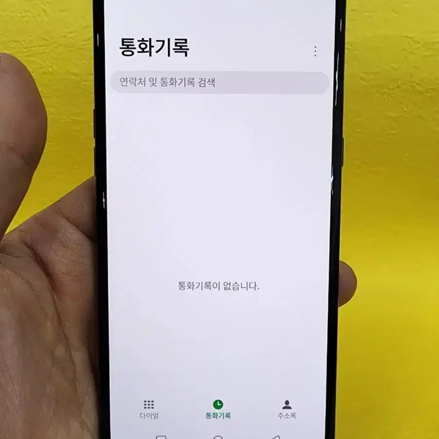 LG V50 128기가 블랙 무잔상