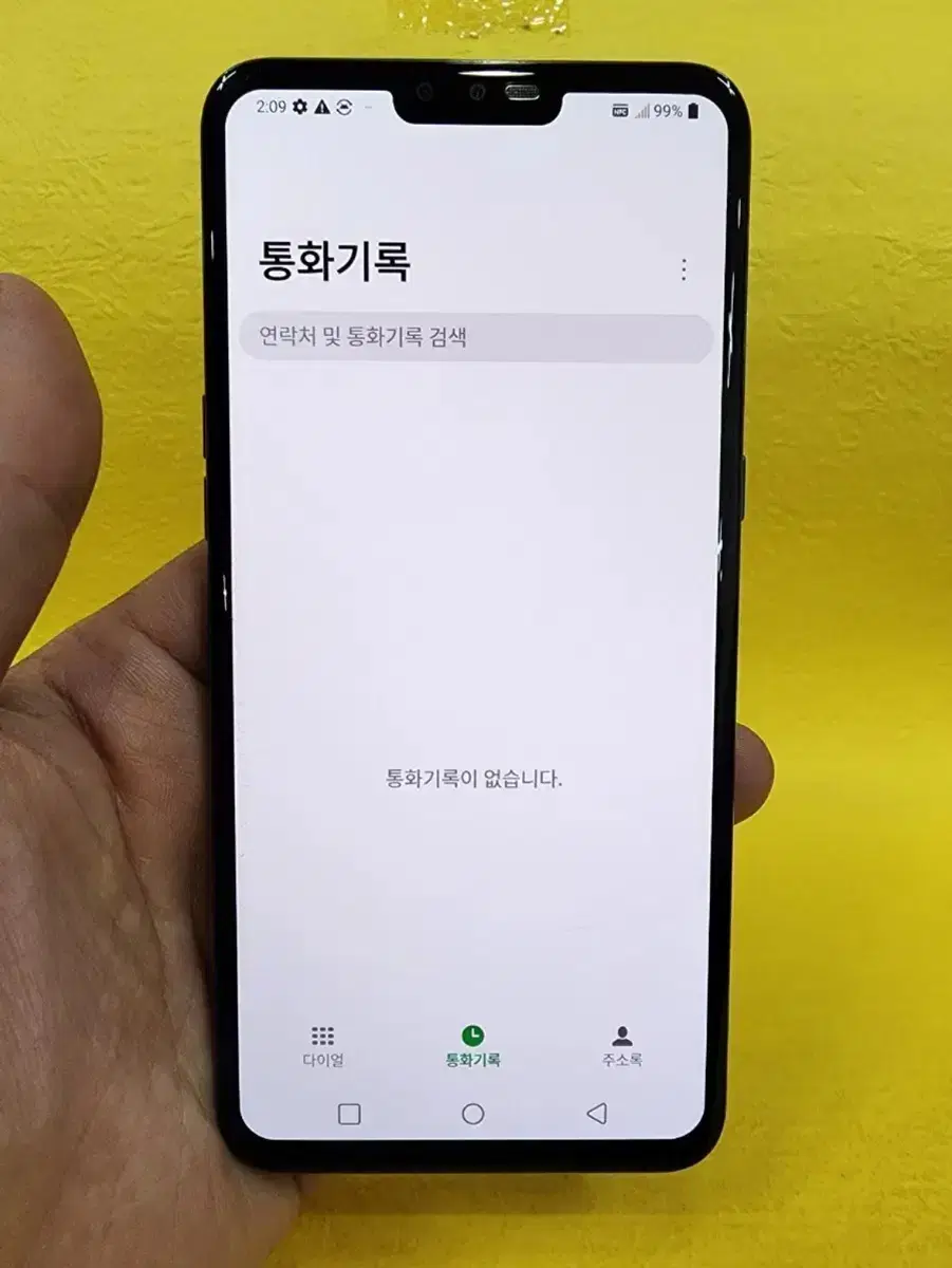 LG V50 128기가 블랙 무잔상