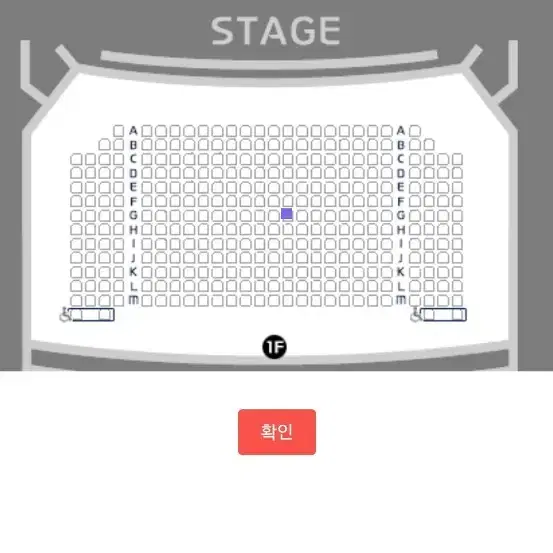 브로콜리너마저 2024년의 우리들 12/25 서울 콘서트 양도