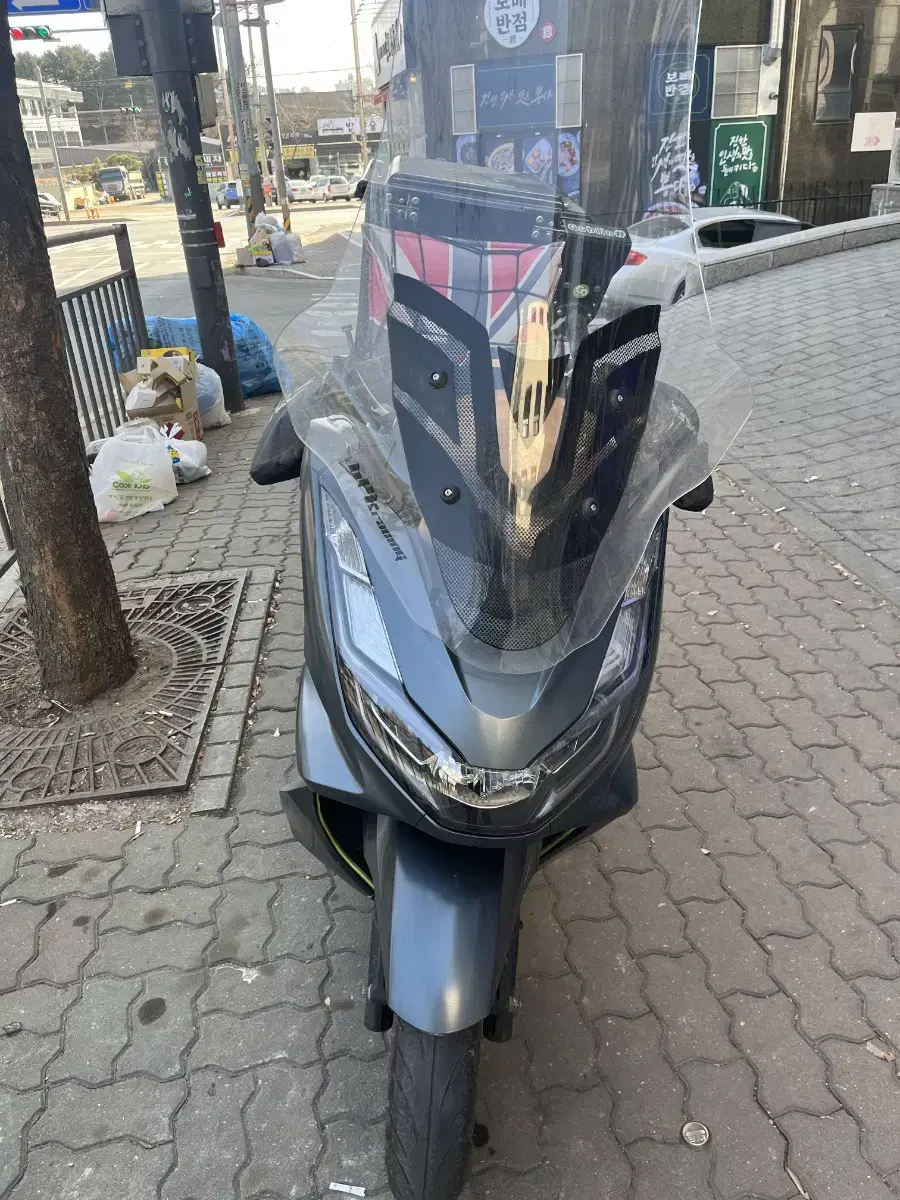 pcx