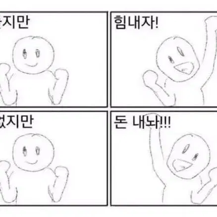 명조 코미케 한정굿즈 대행*인원마감*