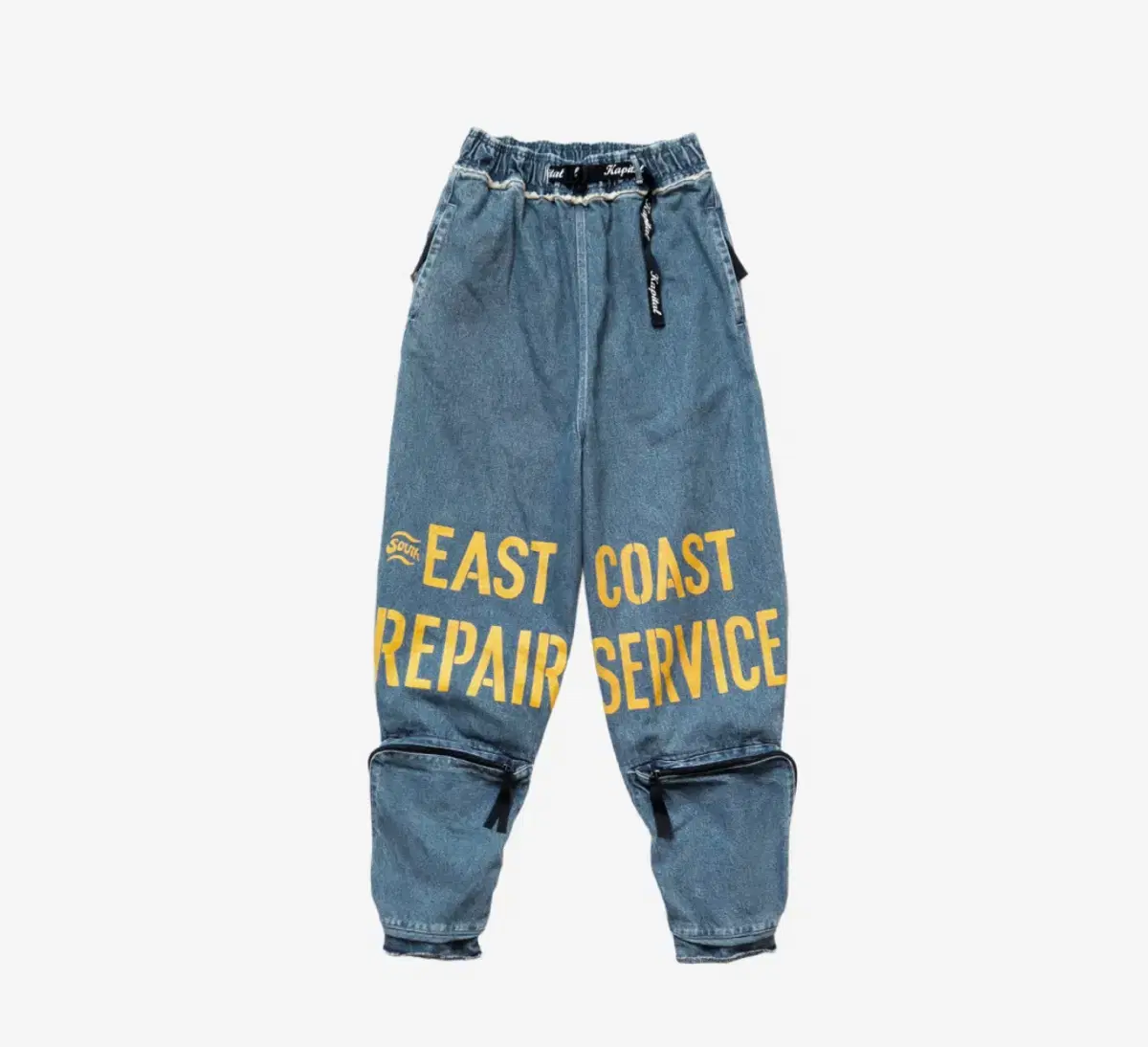 Capital 12.5oz Broken Denim East Repairman Track Pants Indigo