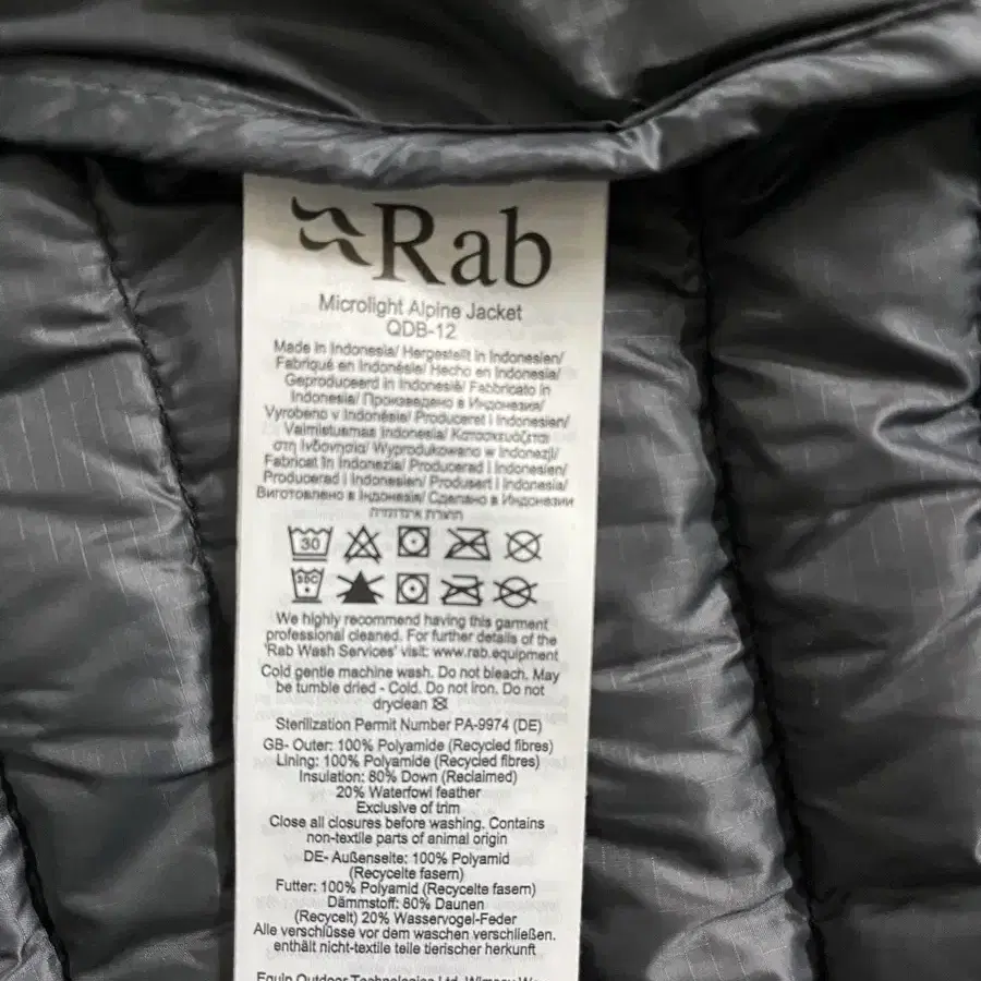 rab 마이크로라이트 알파인 블랙 xl