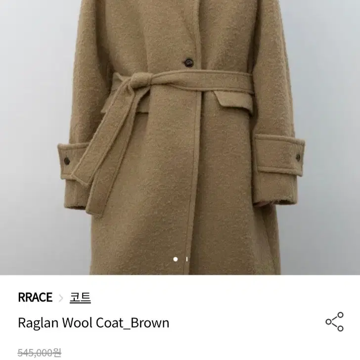 rrace raglan wool coat 레이스 래글런 울코트