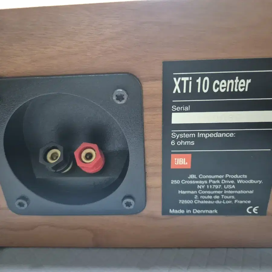 덴마크 제조품 JBL 센타스피커 XTi10C