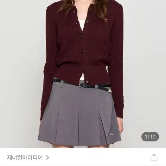 제너럴아이디어 버건디 가디건