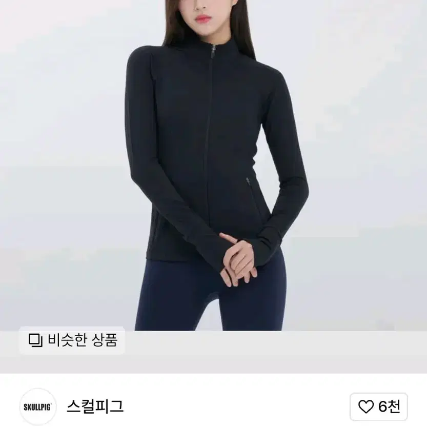 제로 액티브 라인 자켓 블랙