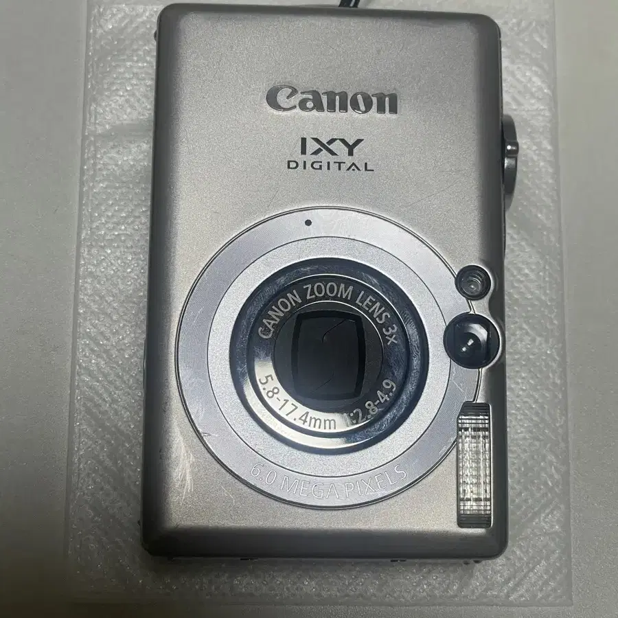 Canon IXY70 캐논 익시70 Silver 풀박스