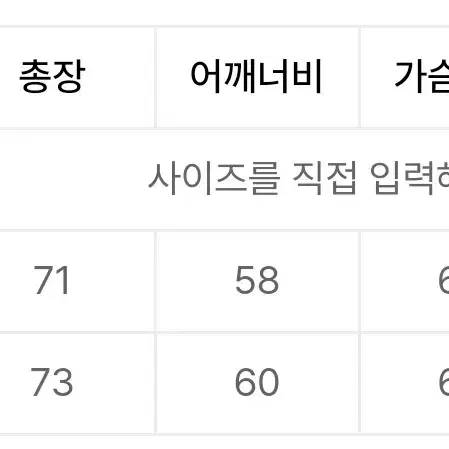 파르티멘토 3M 신슐레이트 보아 플리즈 무톤 자켓 카키