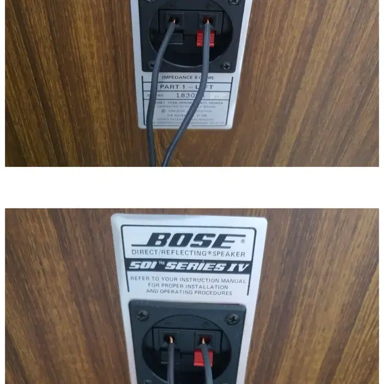 보스 Bose 501-4