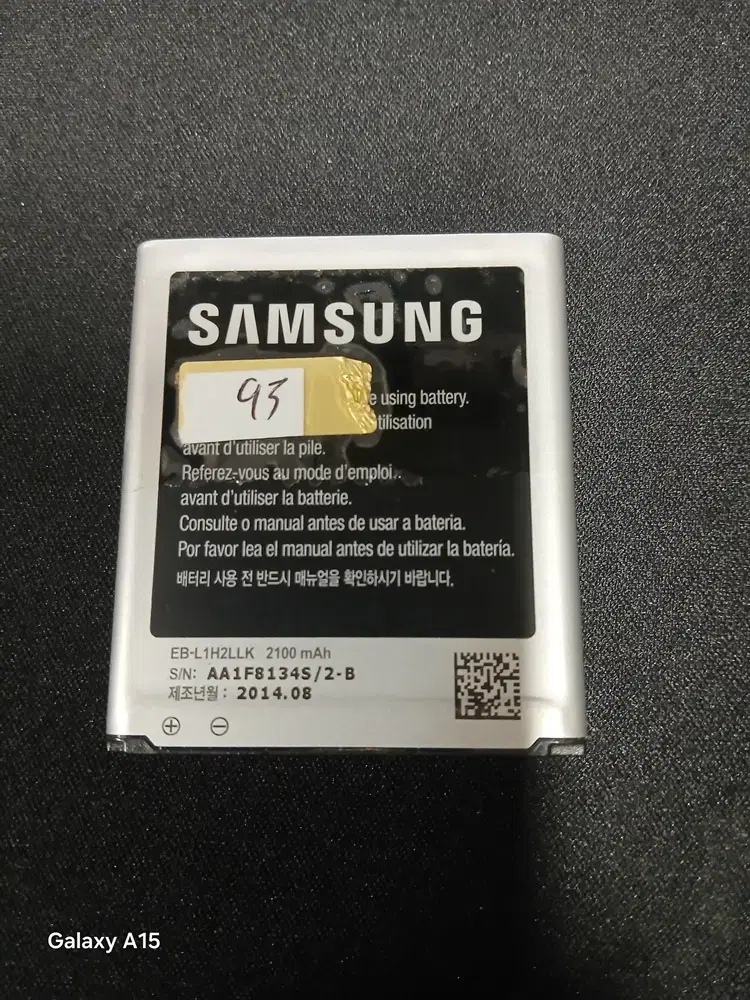 95번 삼성 휴대폰 중고 배터리 EB-L1H2LLK 2100 mah