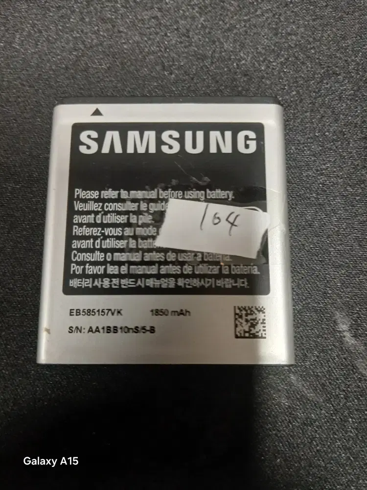 104번 삼성 휴대폰 중고 배터리 EB585157VK 1850 mah