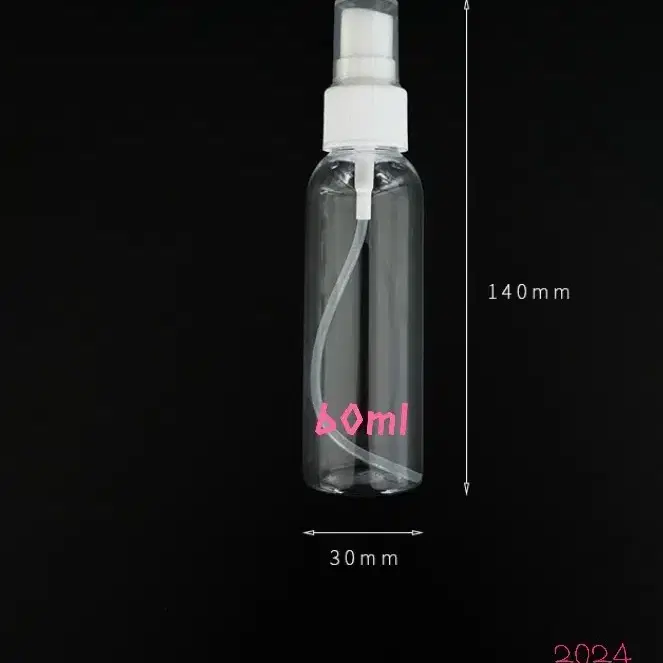 SALE!! [새상품]스프레이용기60ml 총10개일괄(마지막 가격인하)