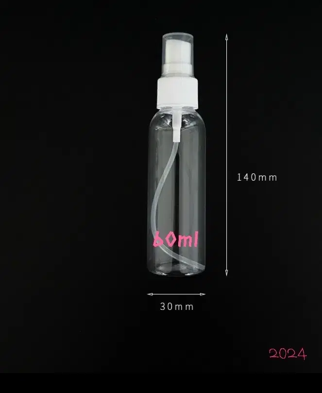 SALE!! [새상품]스프레이용기60ml 총10개일괄(마지막 가격인하)