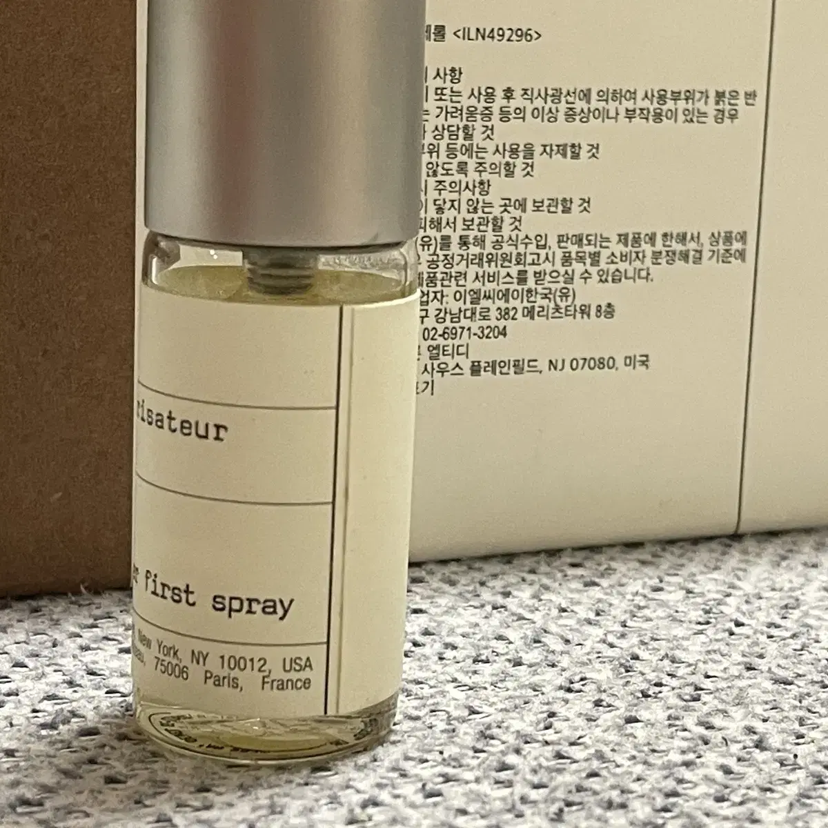 르라보 상탈 33 국문택 15ml