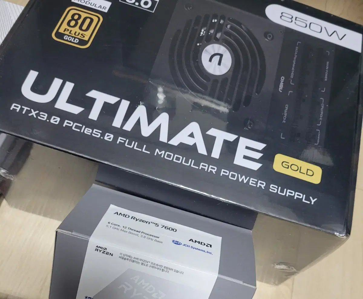 앱코 ULTIMATE GX850 80PLUS골드 풀모듈러 ATX3.0(미