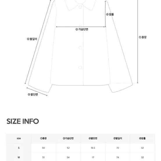 퓨어다 핸드메이드 숏코트