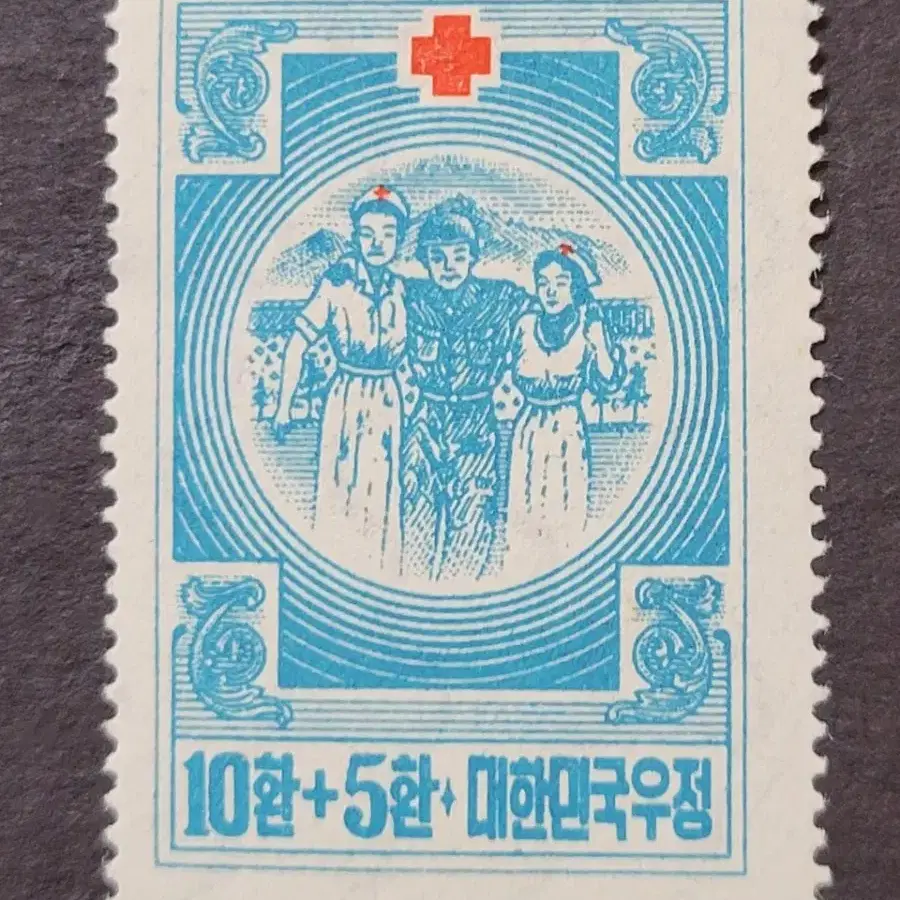 1953년 자선우표 적십자 모금 2종Red Cross Fund