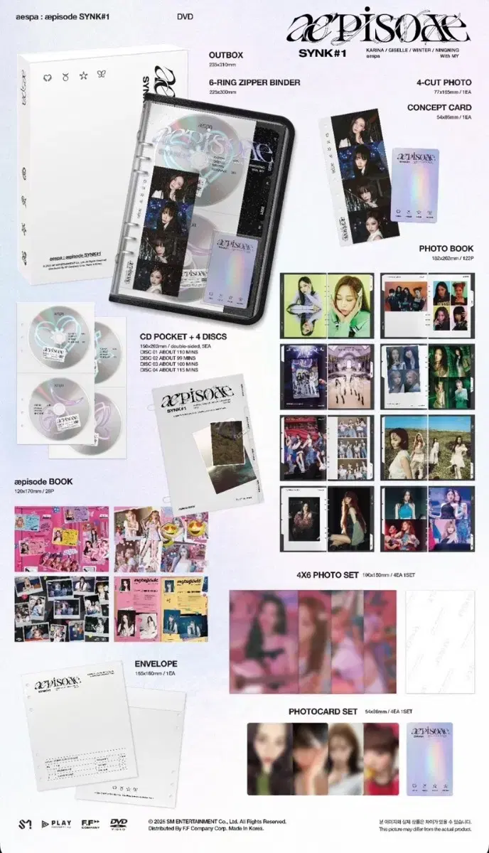 에스파 콘서트 DVD, Blu ray, digtal code 분철 합니다