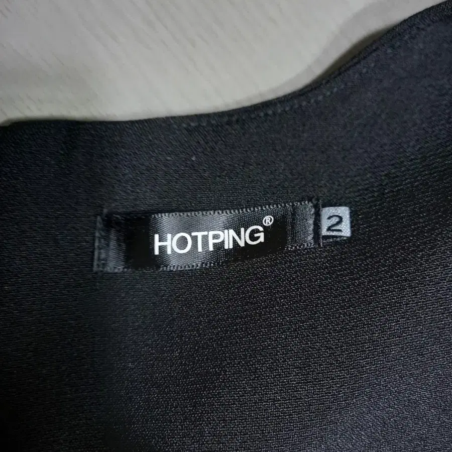 L100 HOTPING 스판 미디원피스 블랙 L-523