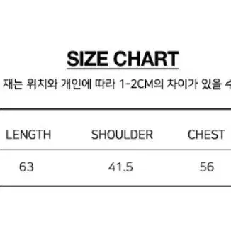 네스티팬시클럽 니트 베스트