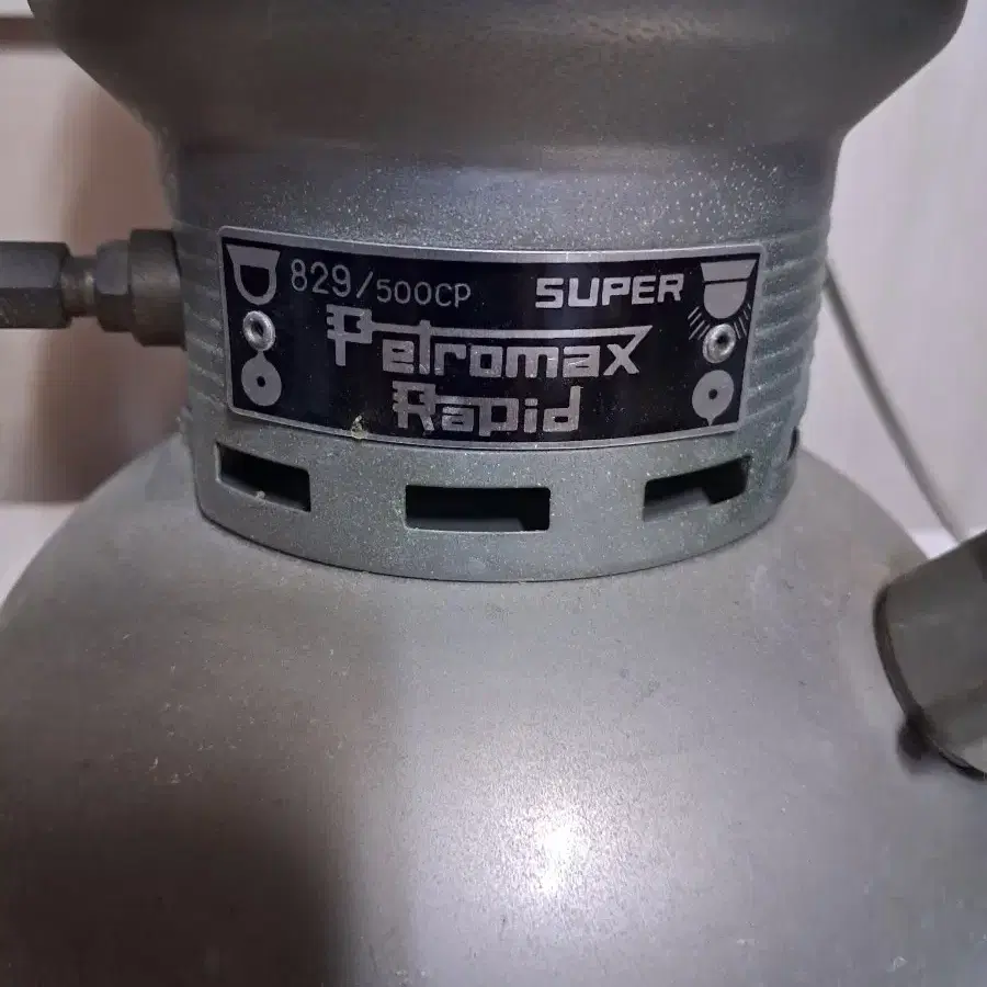 PETROMAX 829/500CP SUPER RAPID