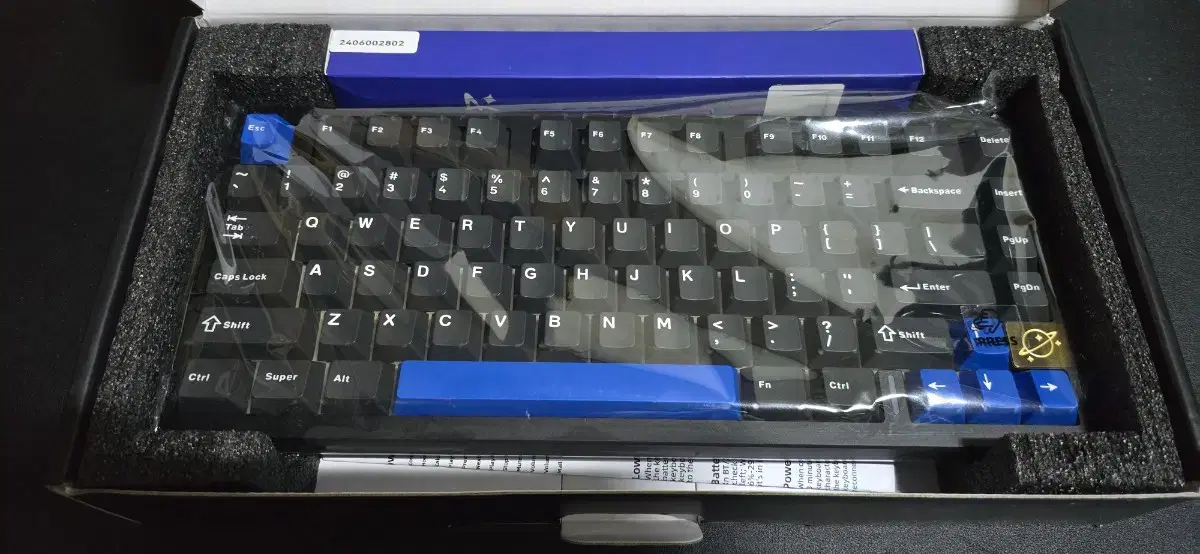 YUNZII A75 Keyboard