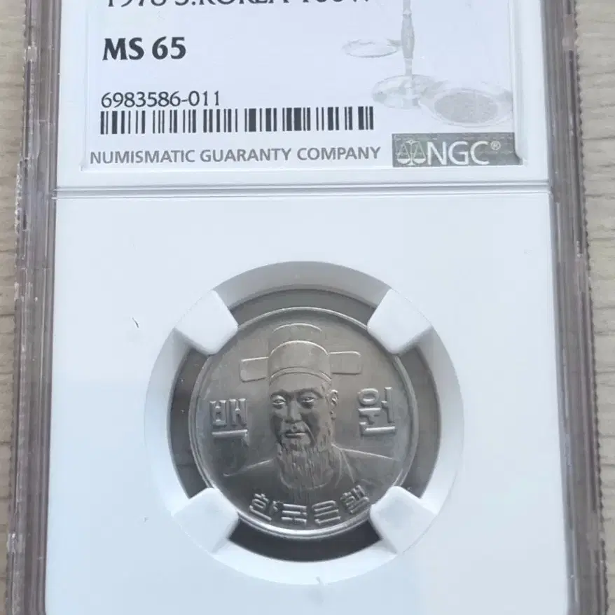 한국은행 1978년 100원 NGC MS 65등급미사용주화를판매합니다