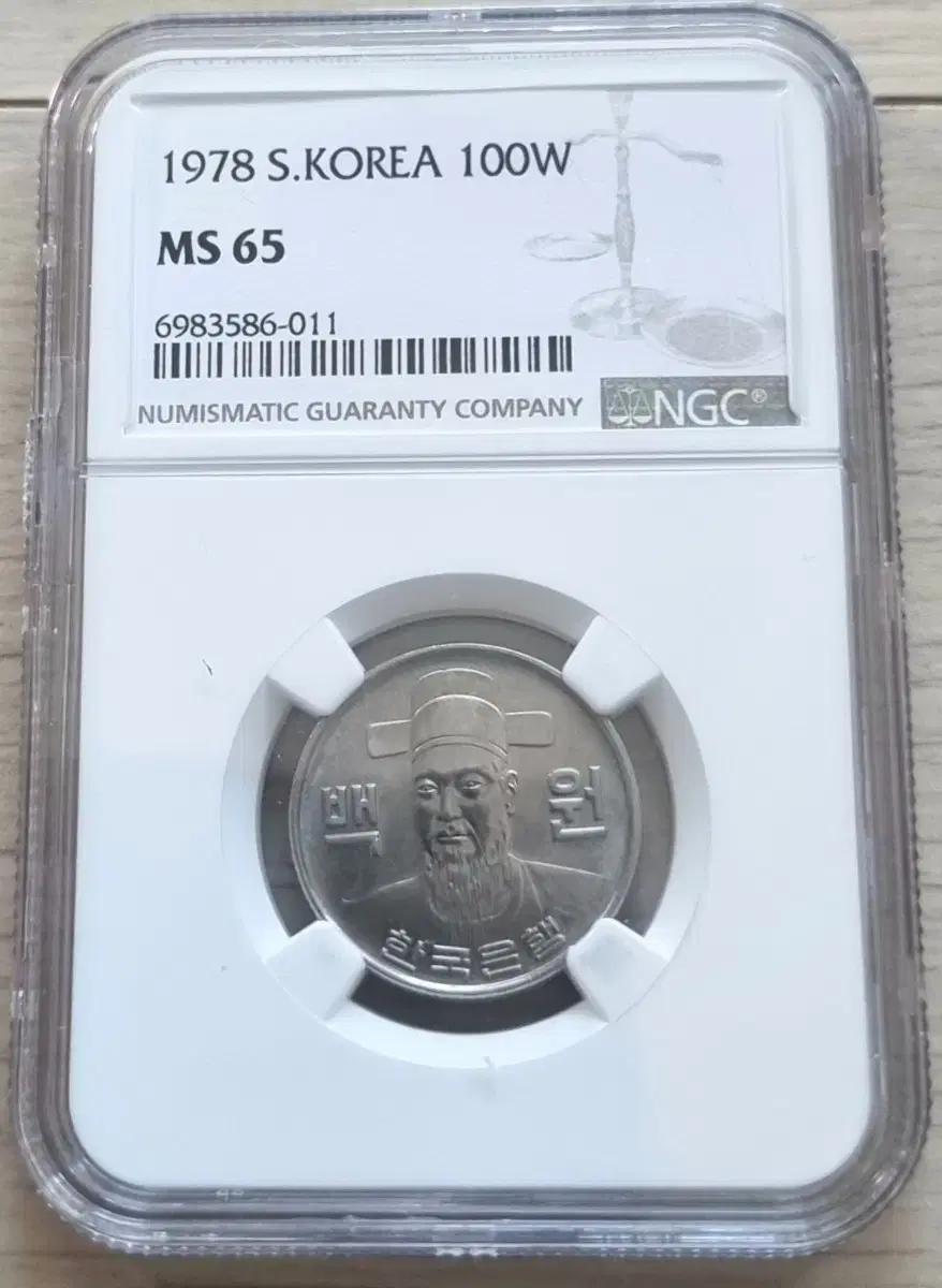 한국은행 1978년 100원 NGC MS 65등급미사용주화를판매합니다