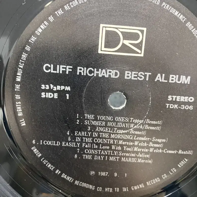 CLIFF RICHARD BEST LP / AA6612