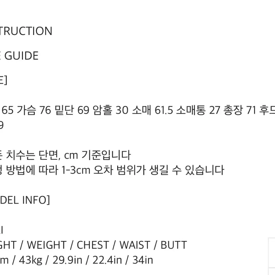 므넴 퍼점퍼